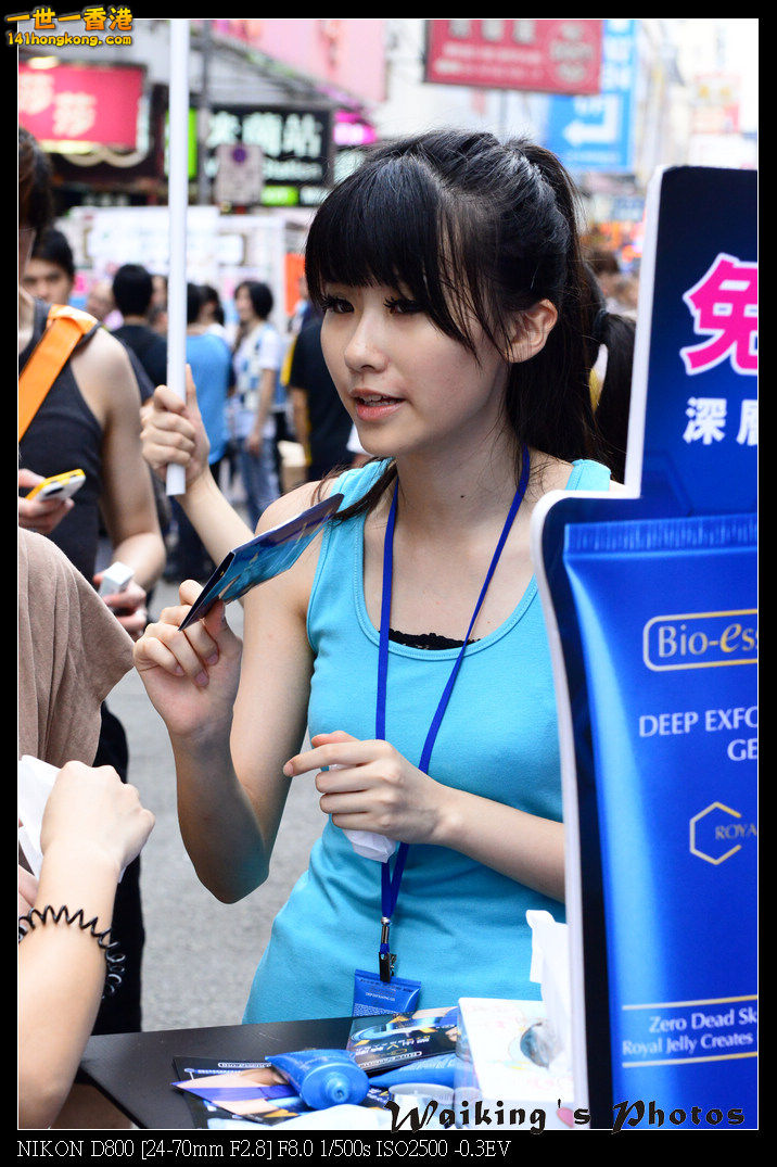 DSC_0049.jpg