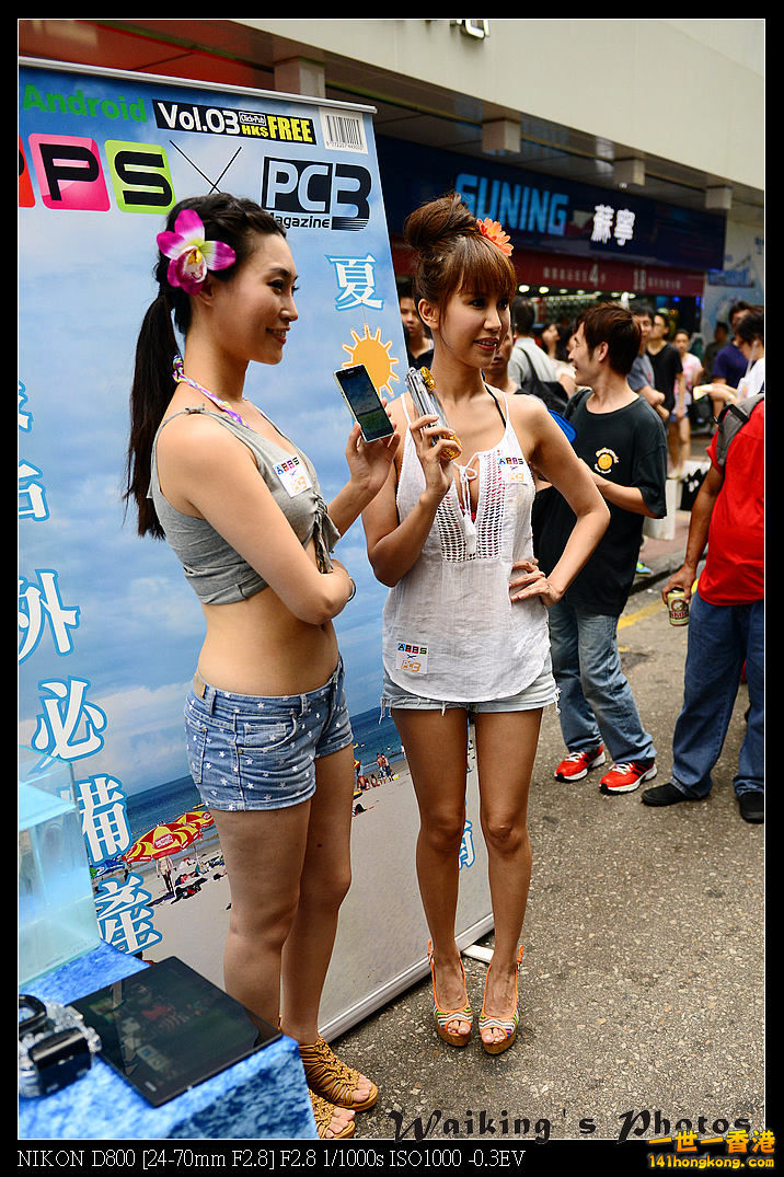 DSC_0169.jpg