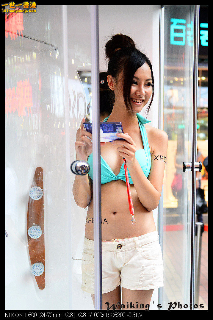 DSC_0202.jpg