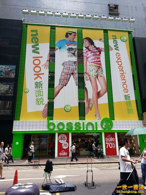 20130714_123647.jpg
