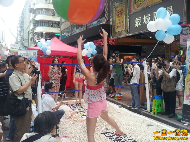 20130713_165947.jpg