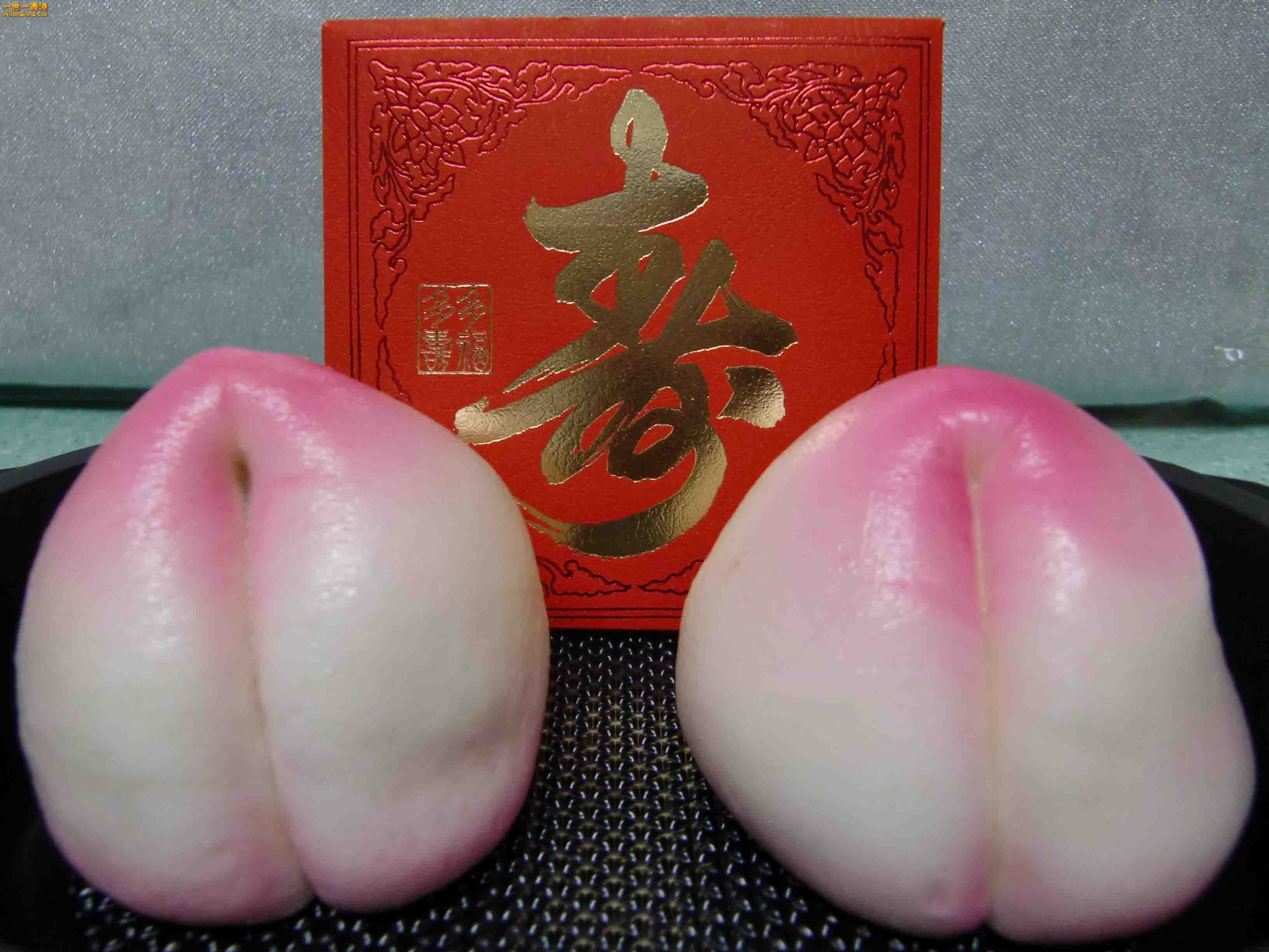 生日壽飽.JPG