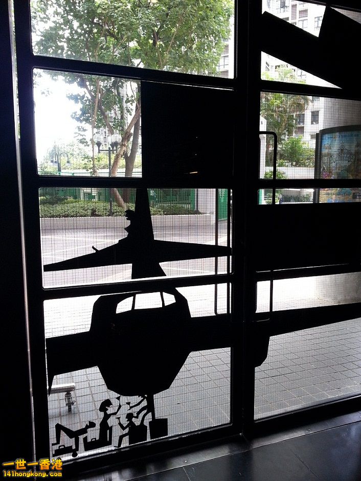 20130714_125201.jpg