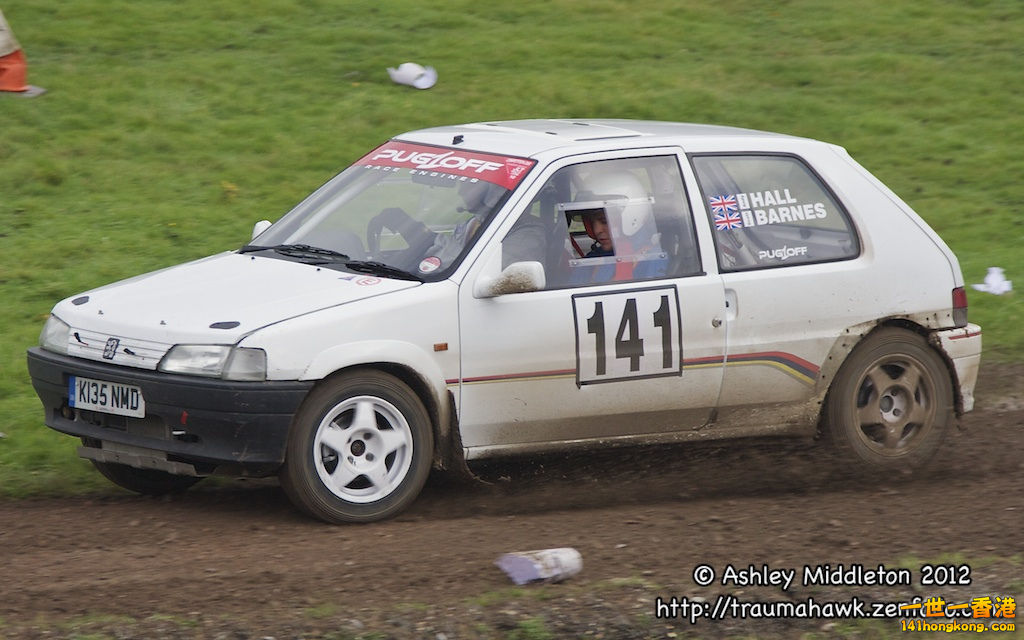 Peugeot 106 Rallye.jpg