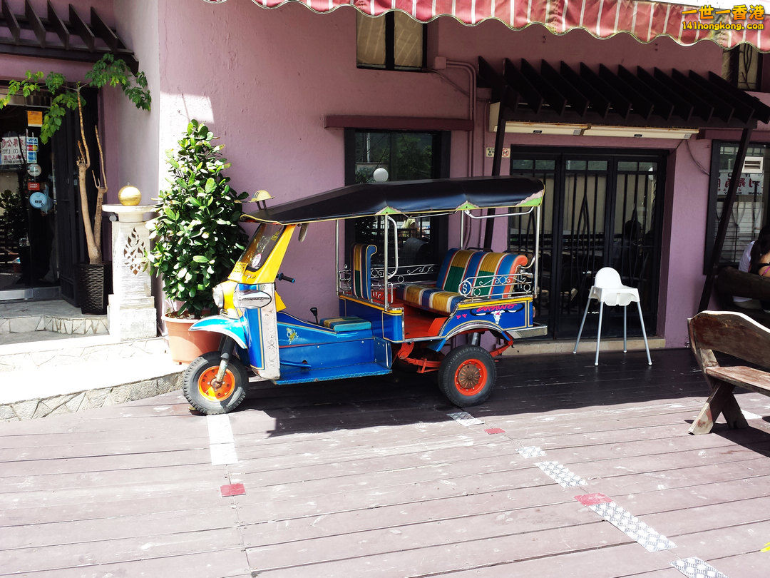 nEO_IMG_20130707_135944.jpg
