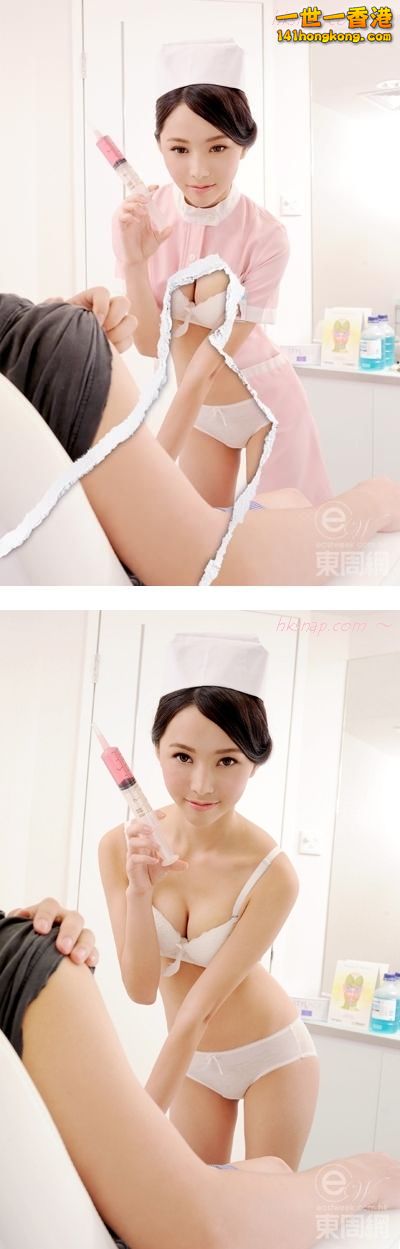 Elise\'s Profile 3-vert.jpg