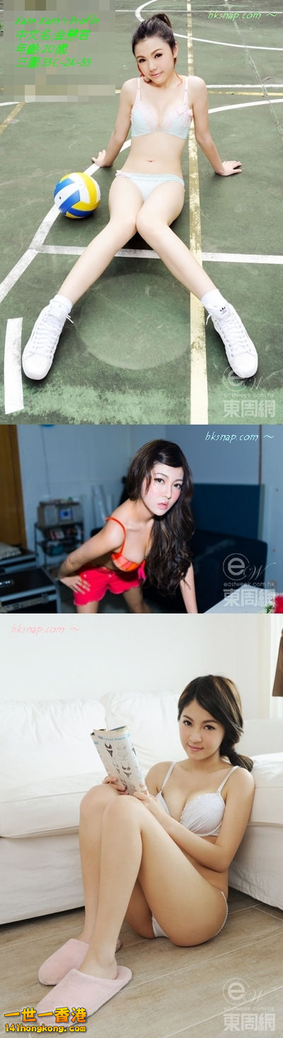 Kam Kam\'s Profile 1-vert.jpg