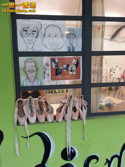 20130716_175715.jpg