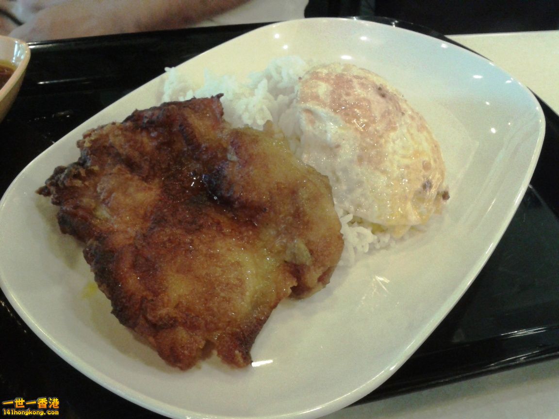 20130716_123424.jpg