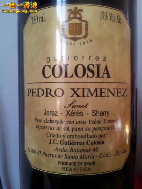 Jerez Dulce.jpg