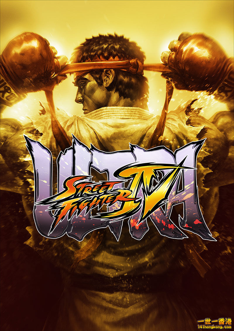 ultra_street_fighter_iv_keyart_logo_r.jpg