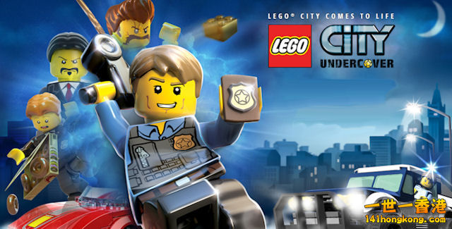 lego-city-undercover-walkthrough.jpg