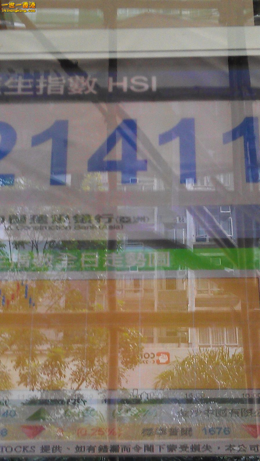 IMAG0046.jpg