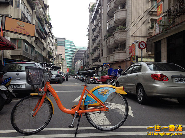 ubike_taipei.jpg