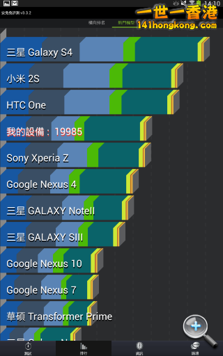 Samsung12.png