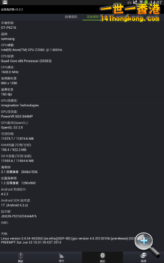 Samsung11.png