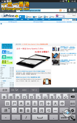 Samsung16.png