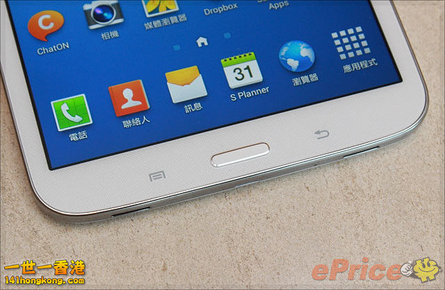 Samsung21.jpg