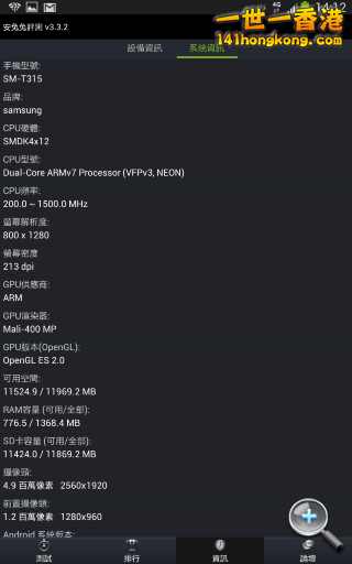 Samsung29.png