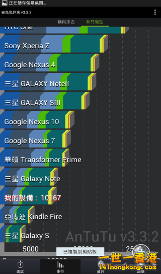 Samsung47.png