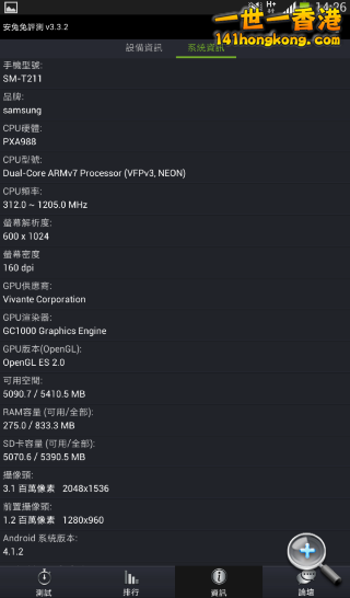 Samsung46.png