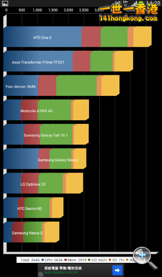 Samsung48.png