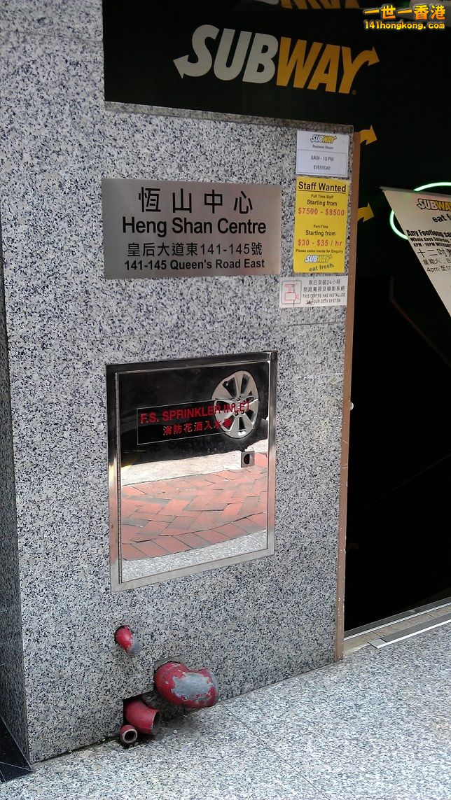 IMAG0052 - Copy.jpg