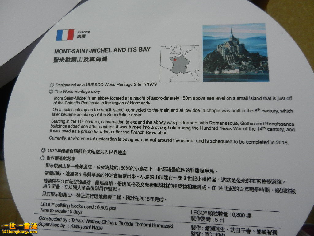 DSCN8328.JPG