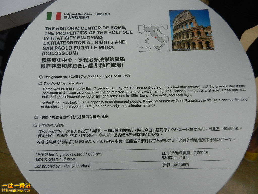 DSCN8331.JPG