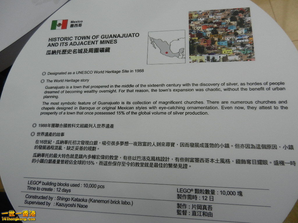 DSCN8333.JPG