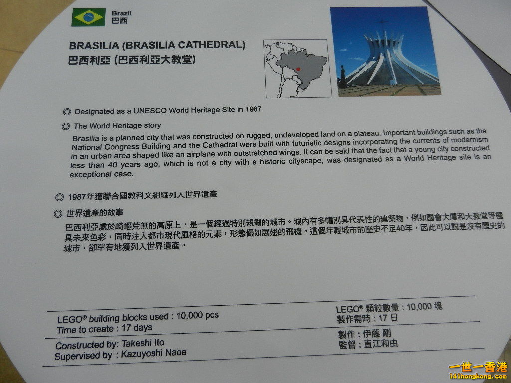 DSCN8341.JPG