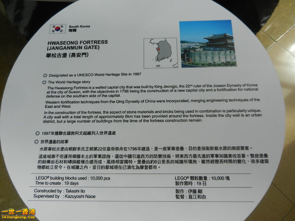 DSCN8345.JPG