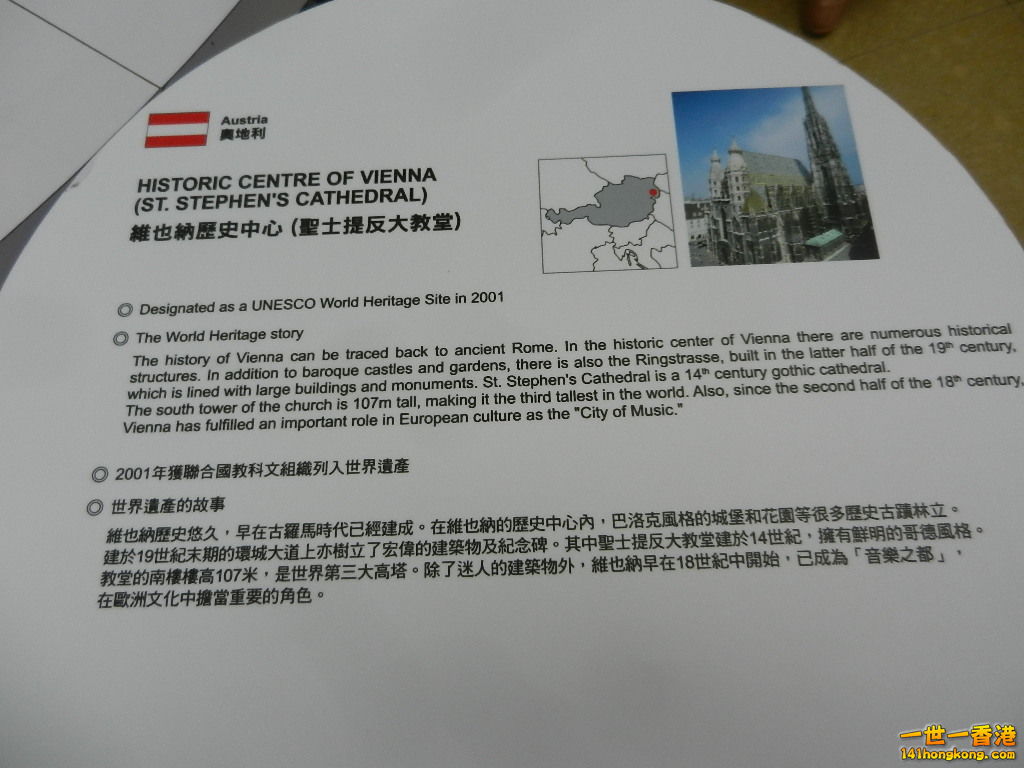 DSCN8347.JPG