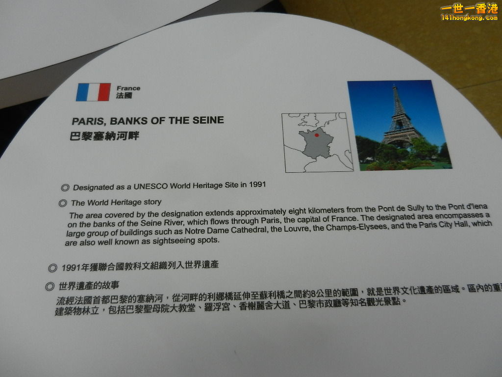 DSCN8351.JPG