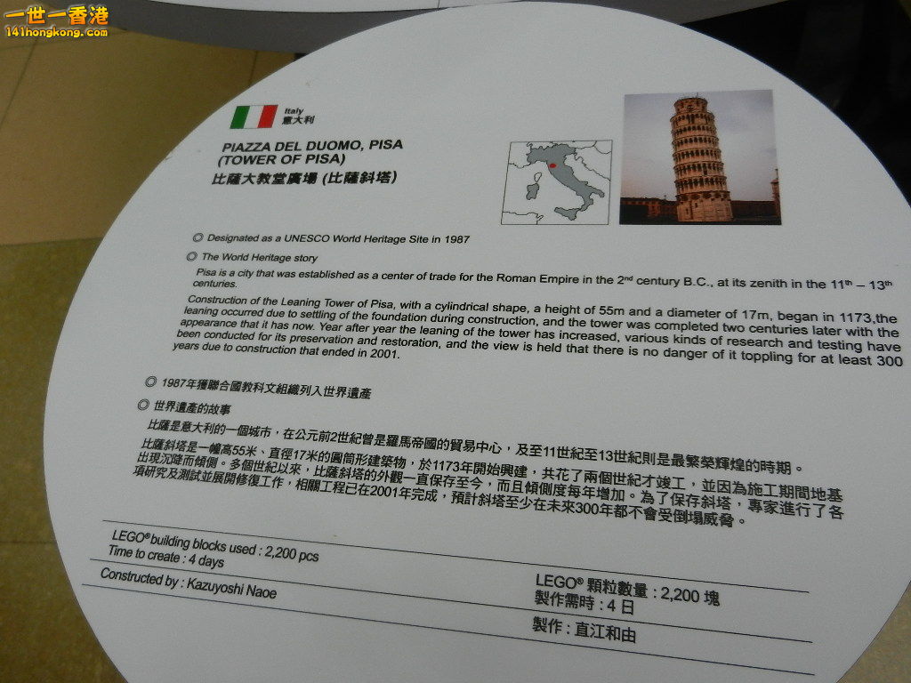 DSCN8355.JPG