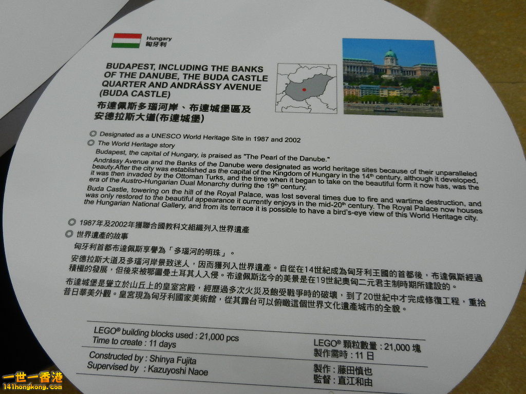 DSCN8356.JPG