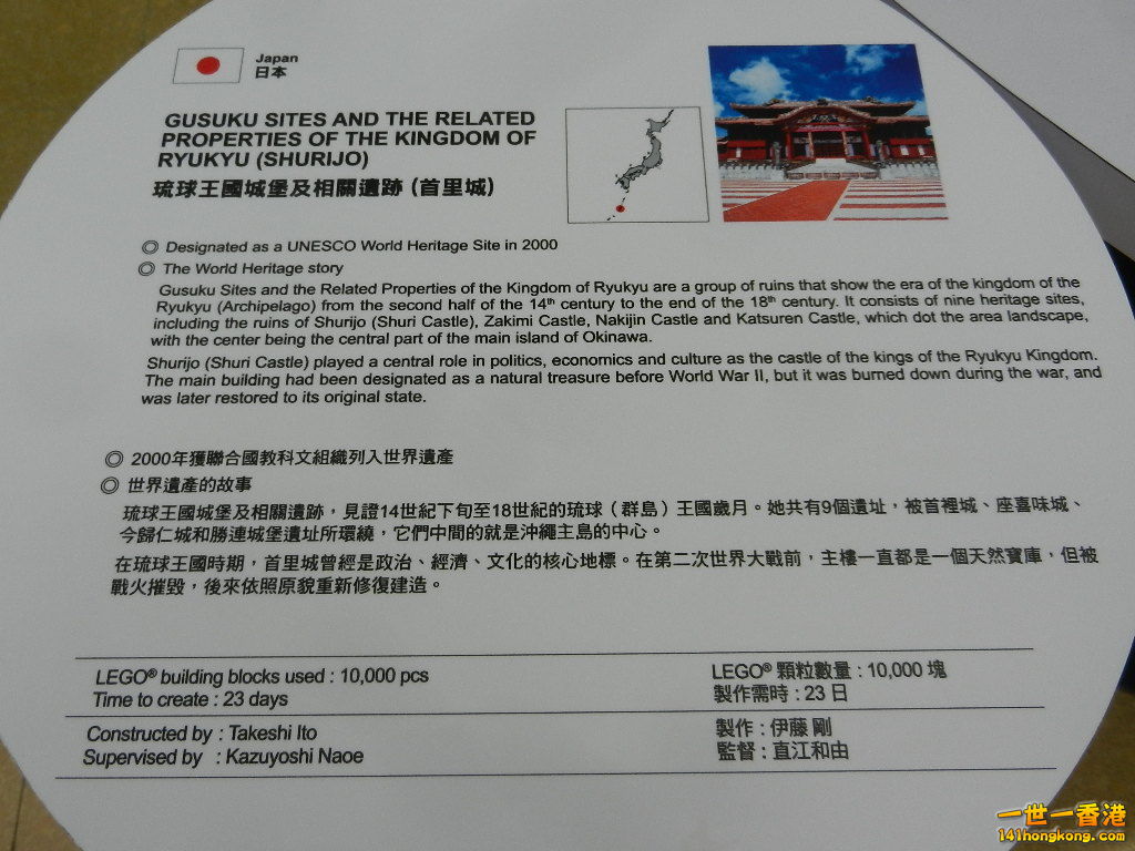 DSCN8362.JPG