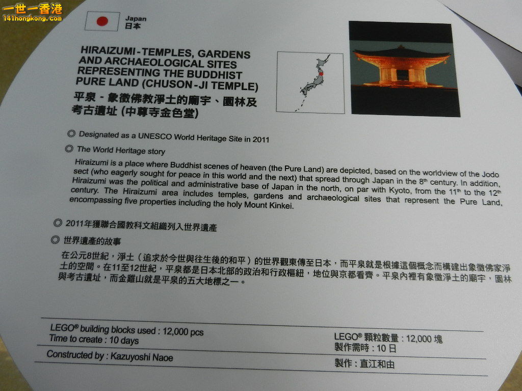 DSCN8368.JPG
