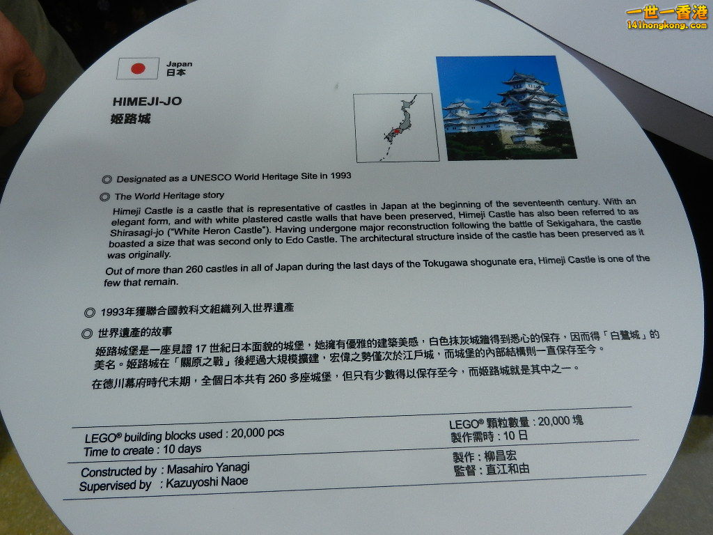 DSCN8371.JPG