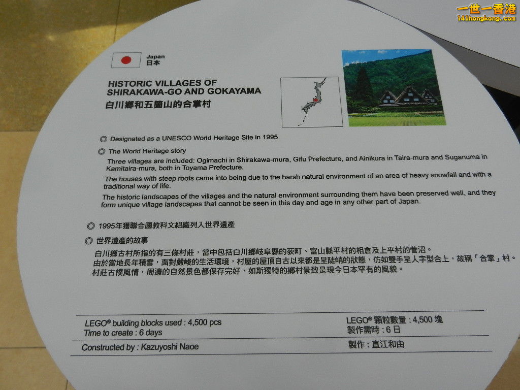 DSCN8374.JPG