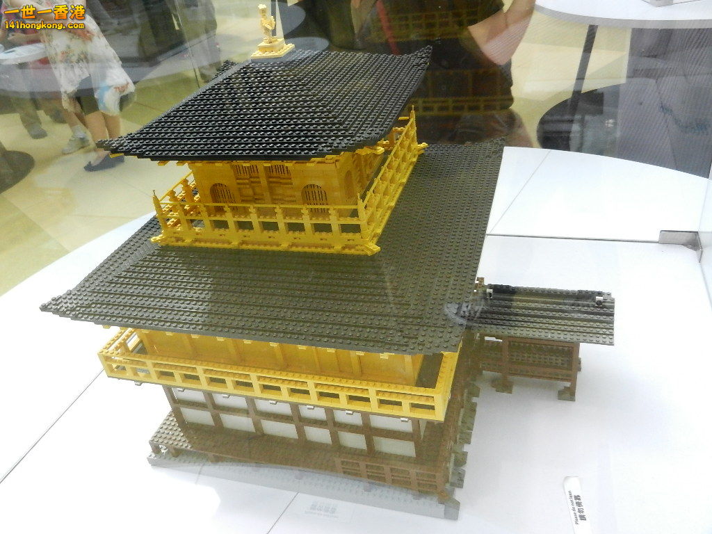 DSCN8377.JPG