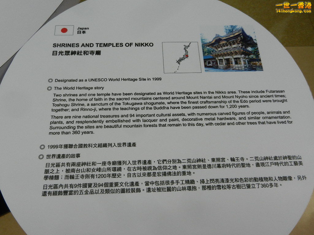 DSCN8381.JPG