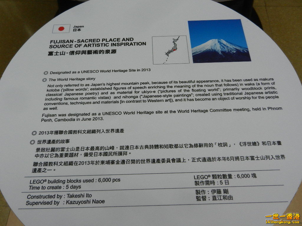 DSCN8384.JPG
