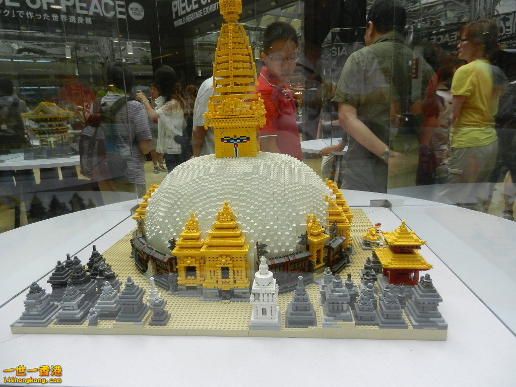 DSCN8388.JPG