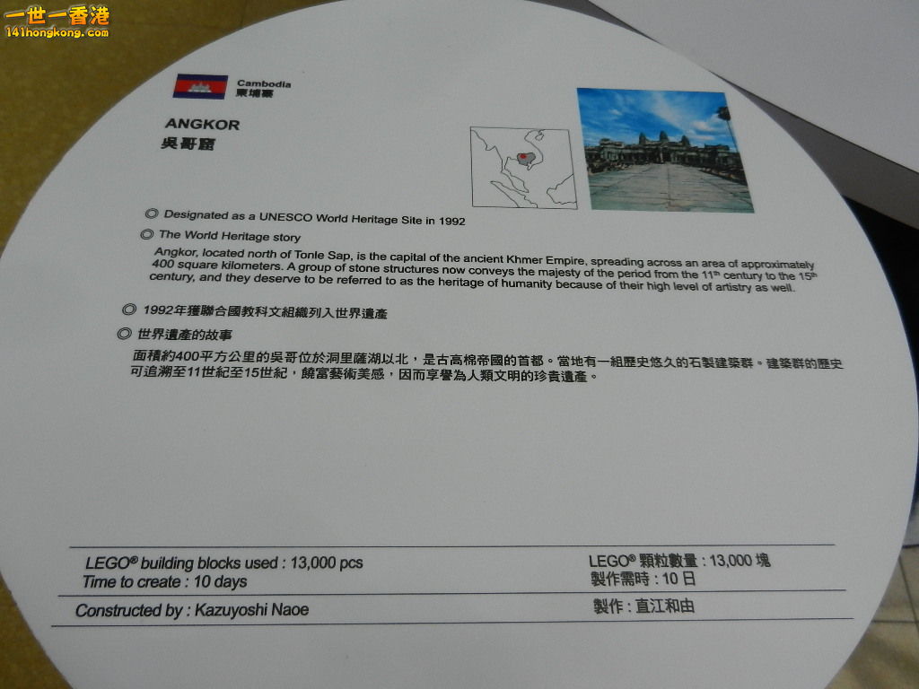 DSCN8389.JPG