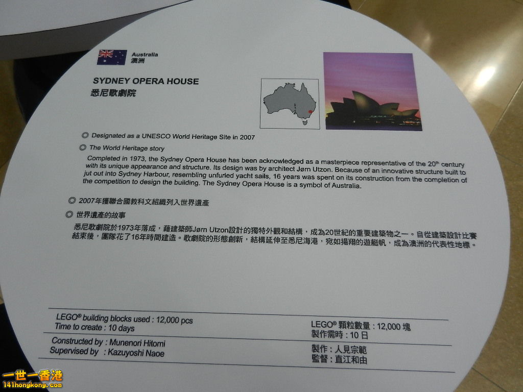 DSCN8395.JPG