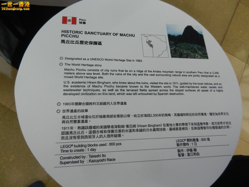 DSCN8398.JPG
