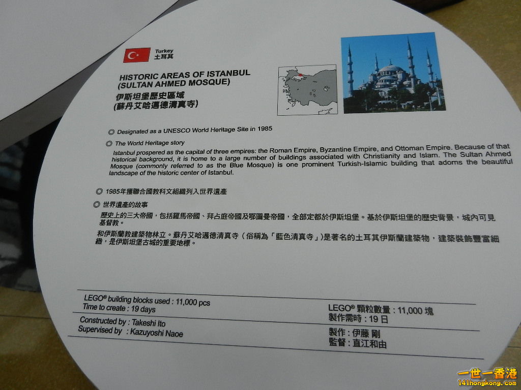 DSCN8401.JPG