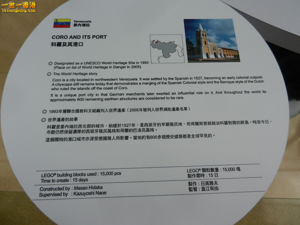 DSCN8404.JPG