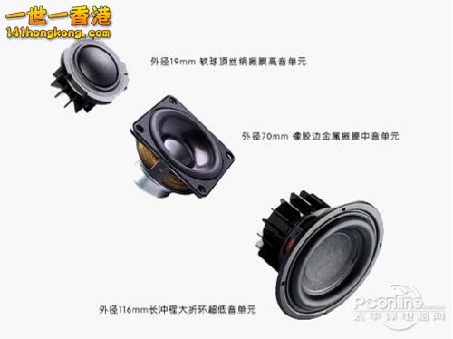 2940597_YY6_thumb.jpg